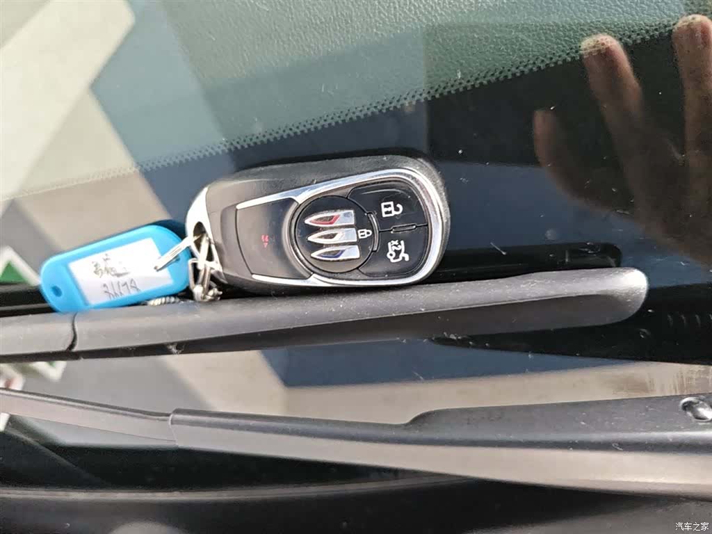 Buick Regal, 2024 9