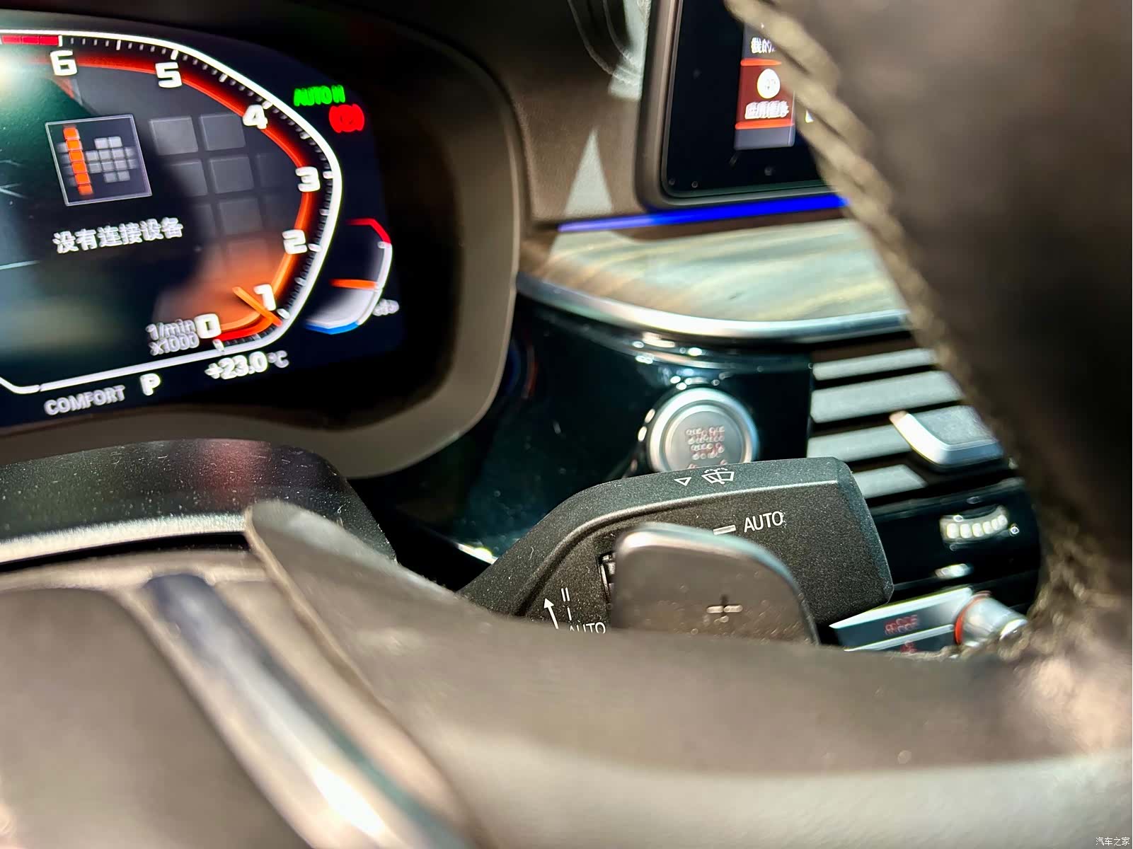 BMW 5 Series, 2021 15