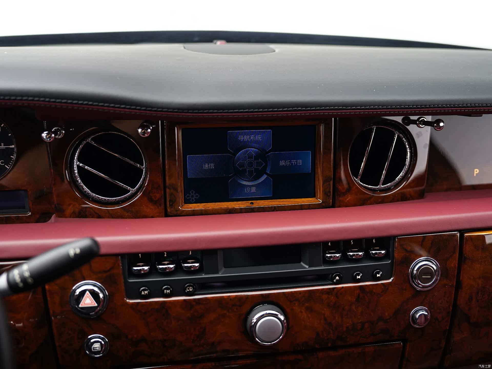 Rolls-Royce Phantom, 2011 24