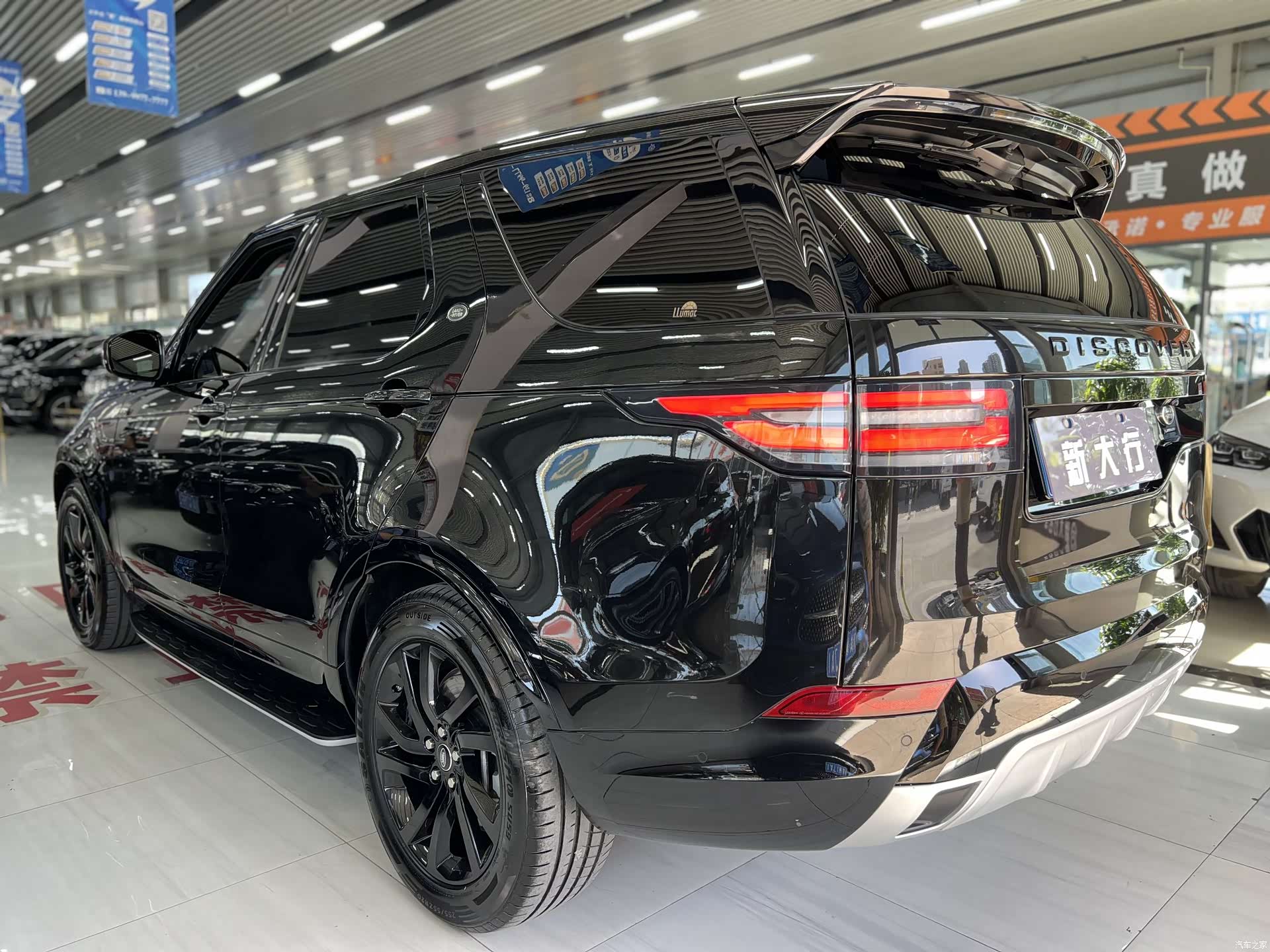 Land Rover Discovery, 2019 8