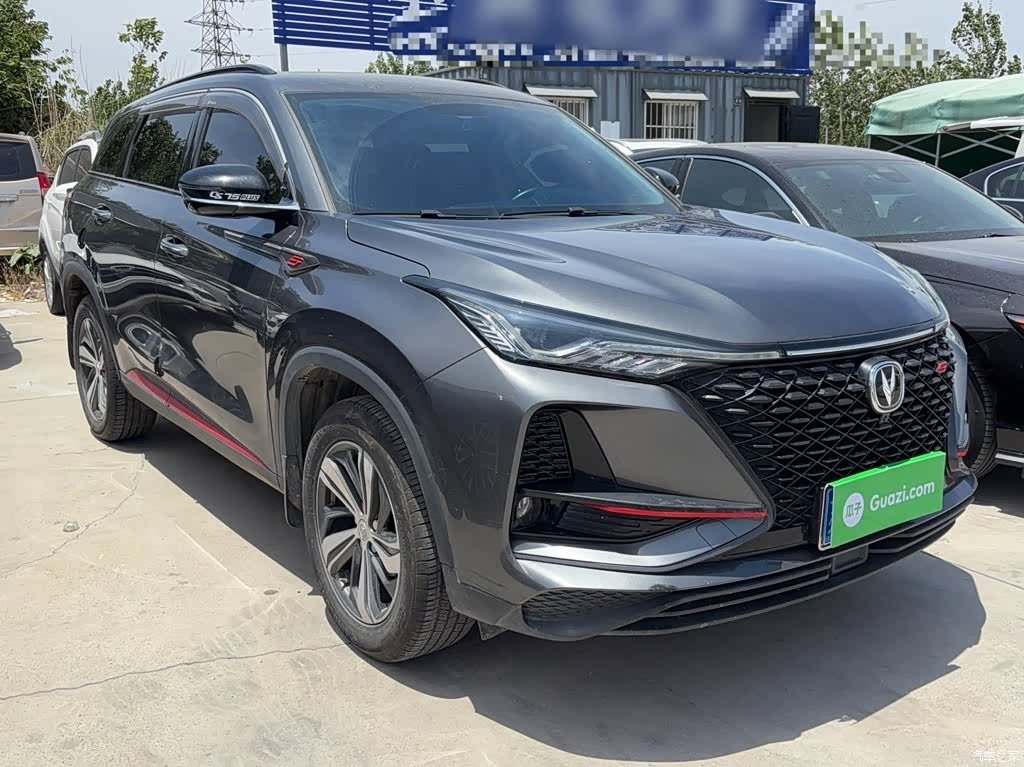 Changan CS75, 2020 22