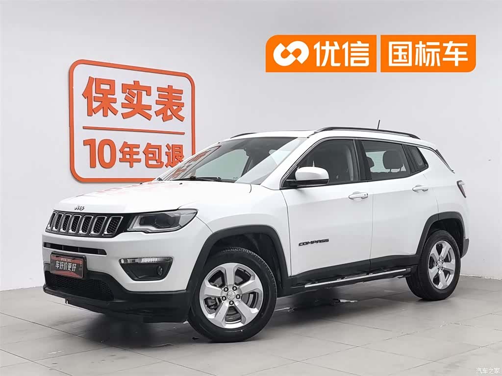 Jeep Compass, 2018 1