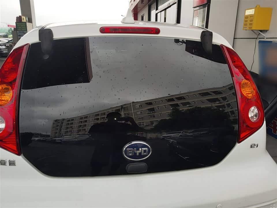 BYD e1 BYD e1