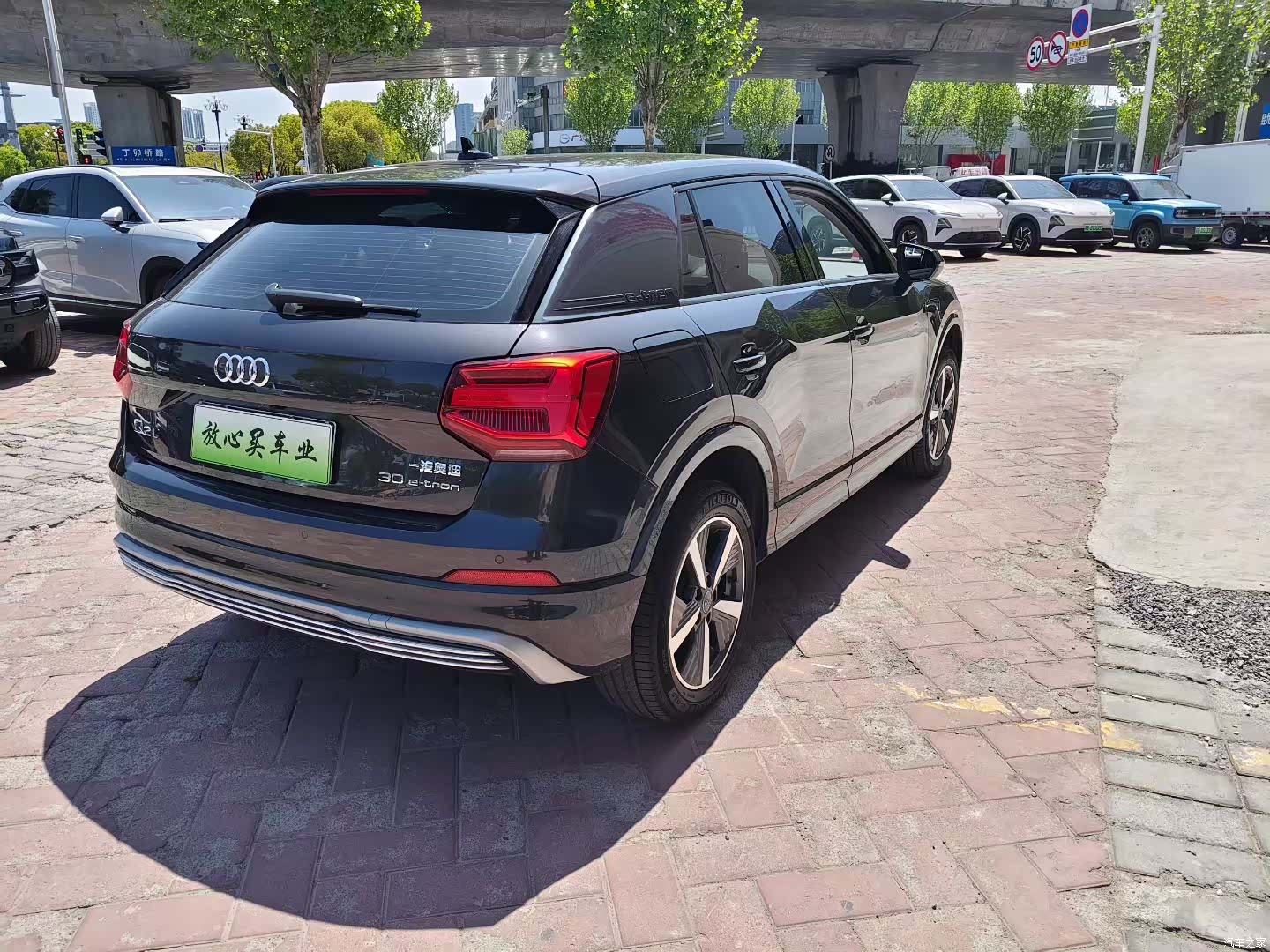 Audi e-tron, 2021 9