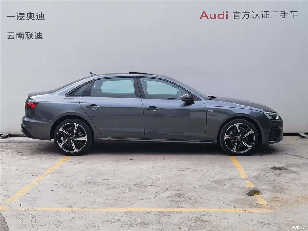 Audi A4L, 2024 4