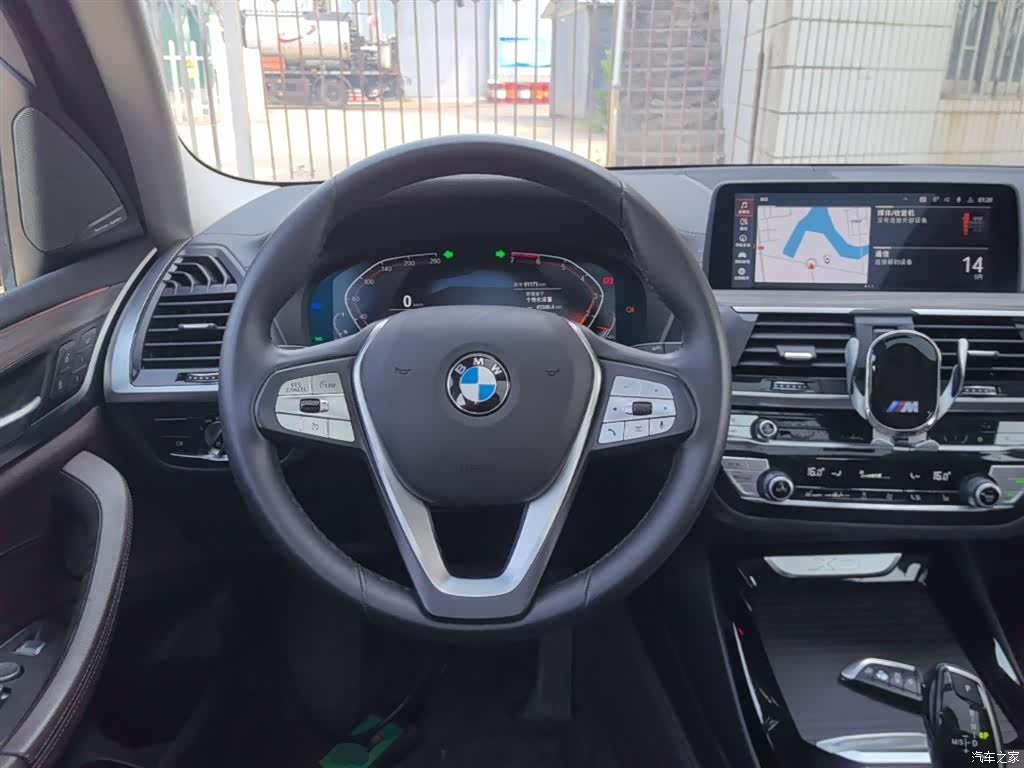 BMW X3, 2020 11