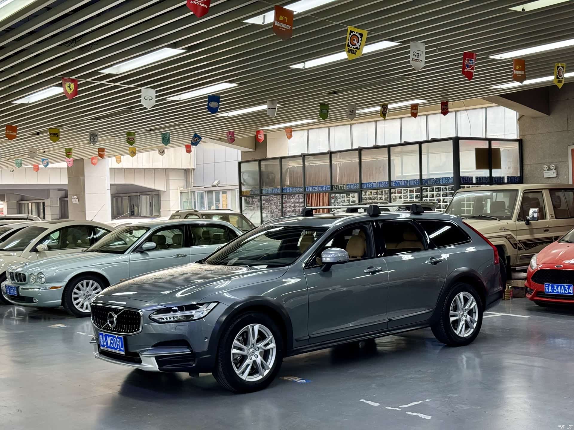 Volvo V90