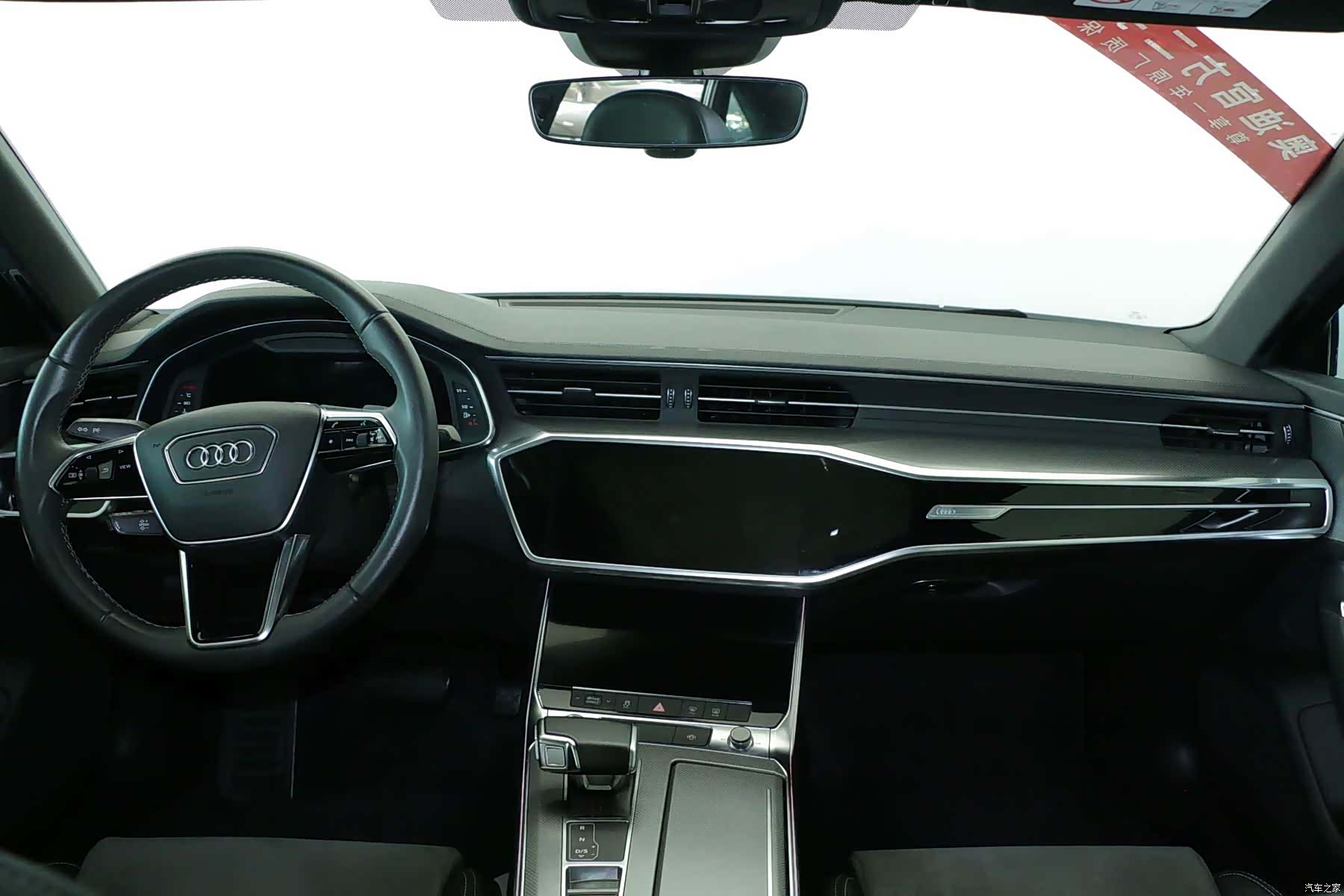 Audi A6L, 2021 7