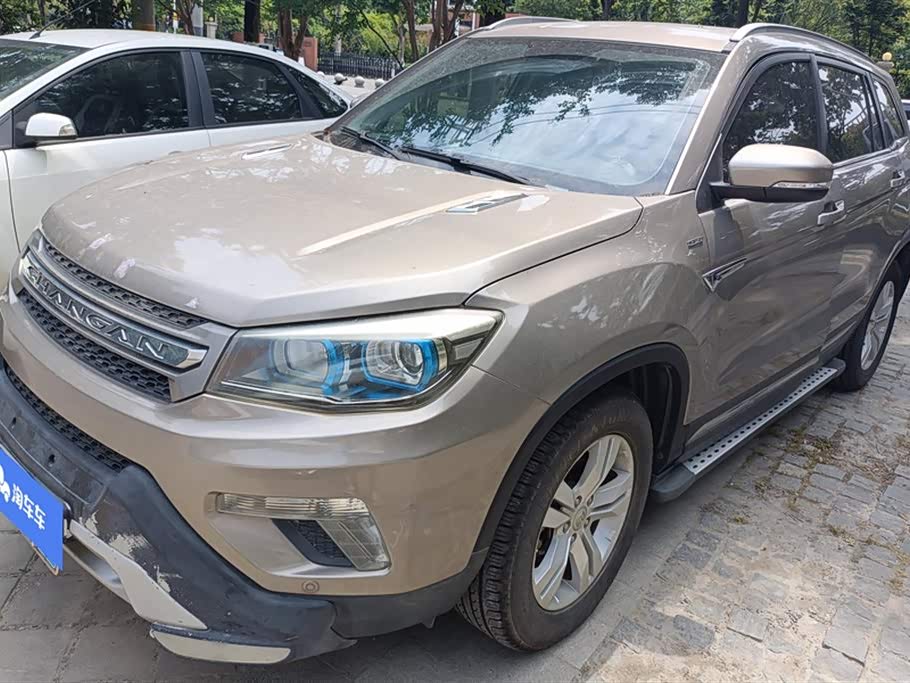 Changan CS75