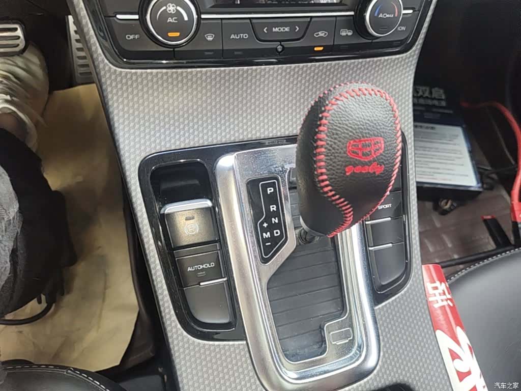 Geely Emgrand, 2016 14