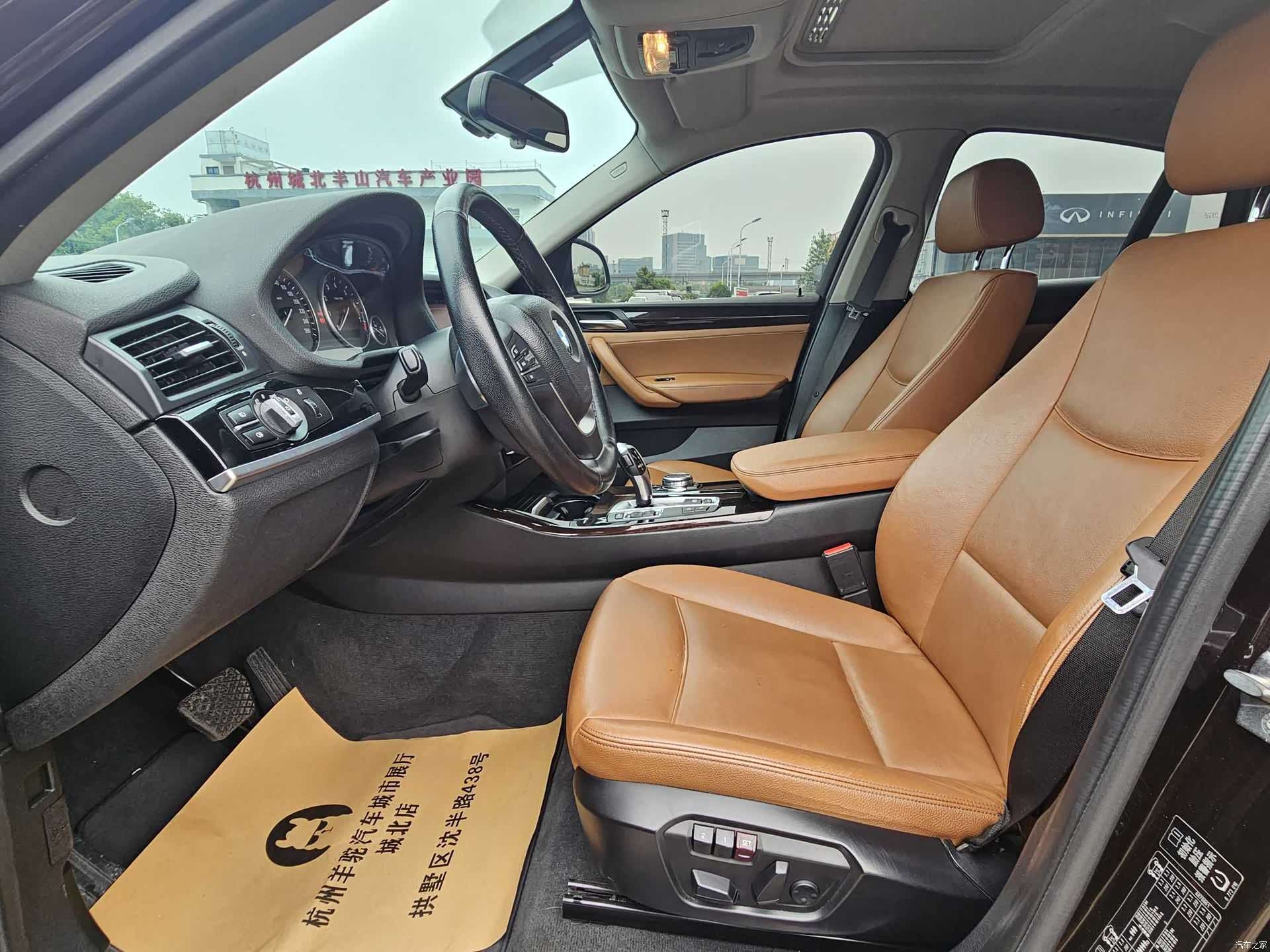 BMW X4, 2015 12