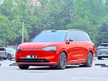 ʽM9 2024  Ultra 42kWh 6