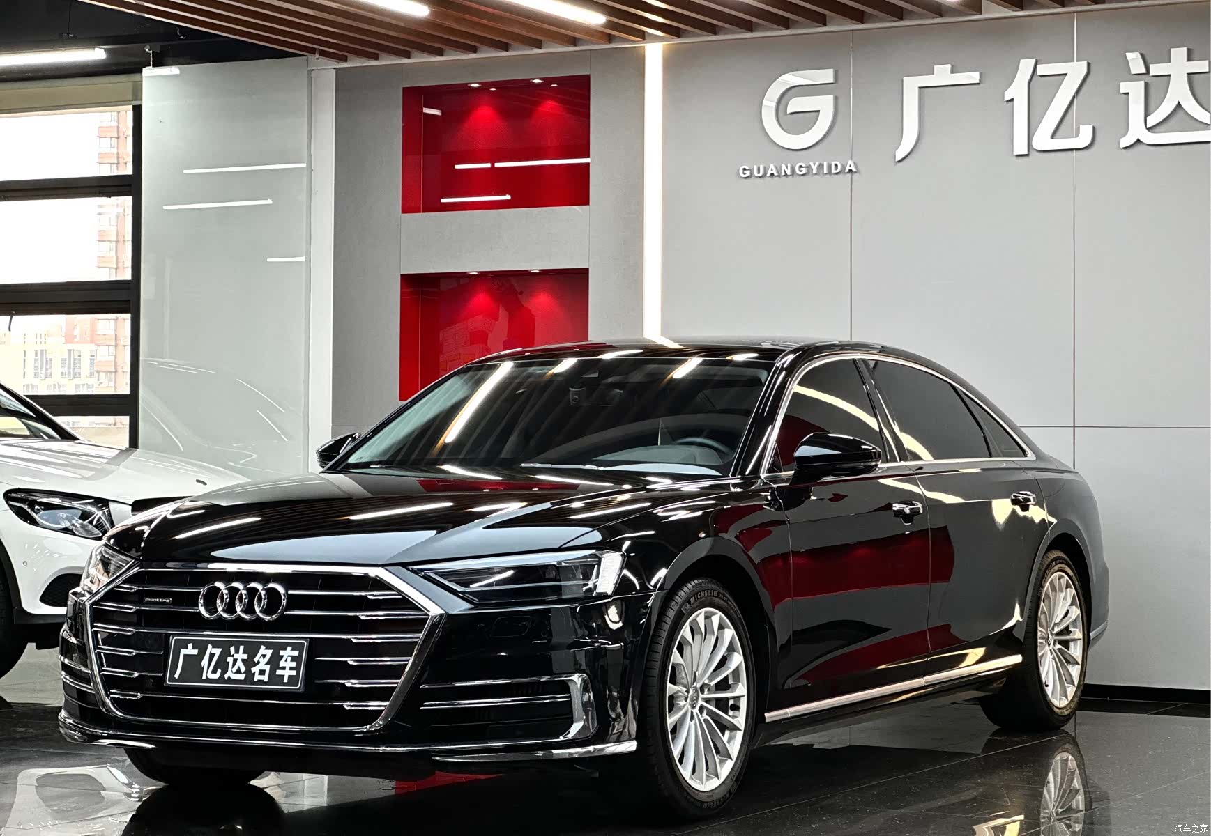 Audi A8L, 2020 1
