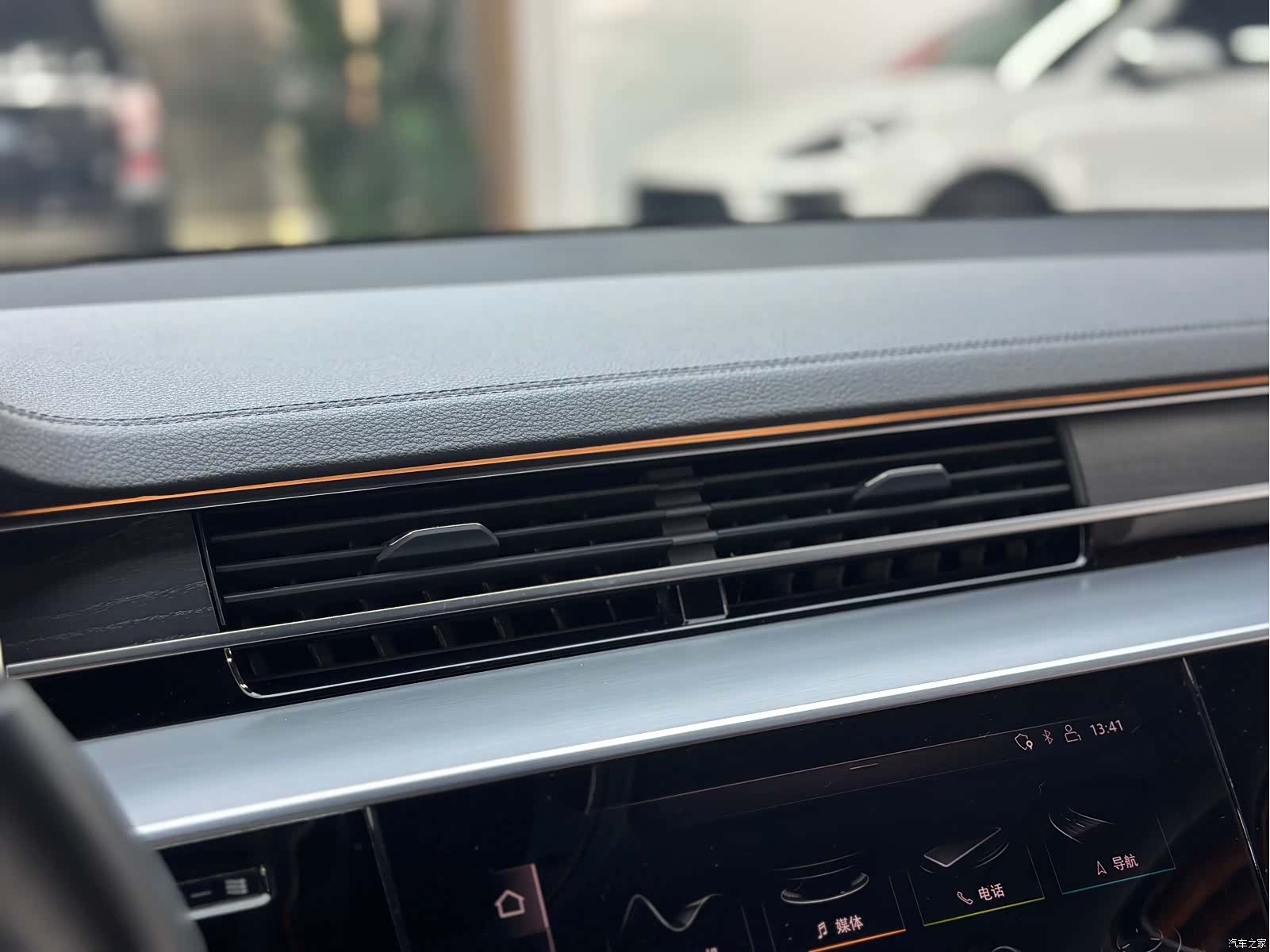 Audi A8L, 2020 17