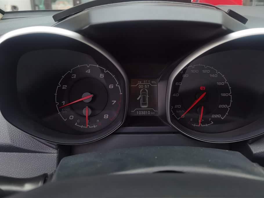Chery Tiggo 5
