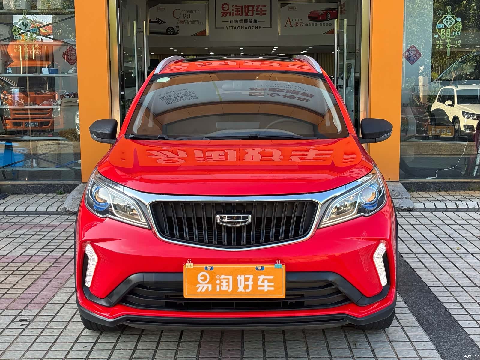 Geely X3, 2021 2