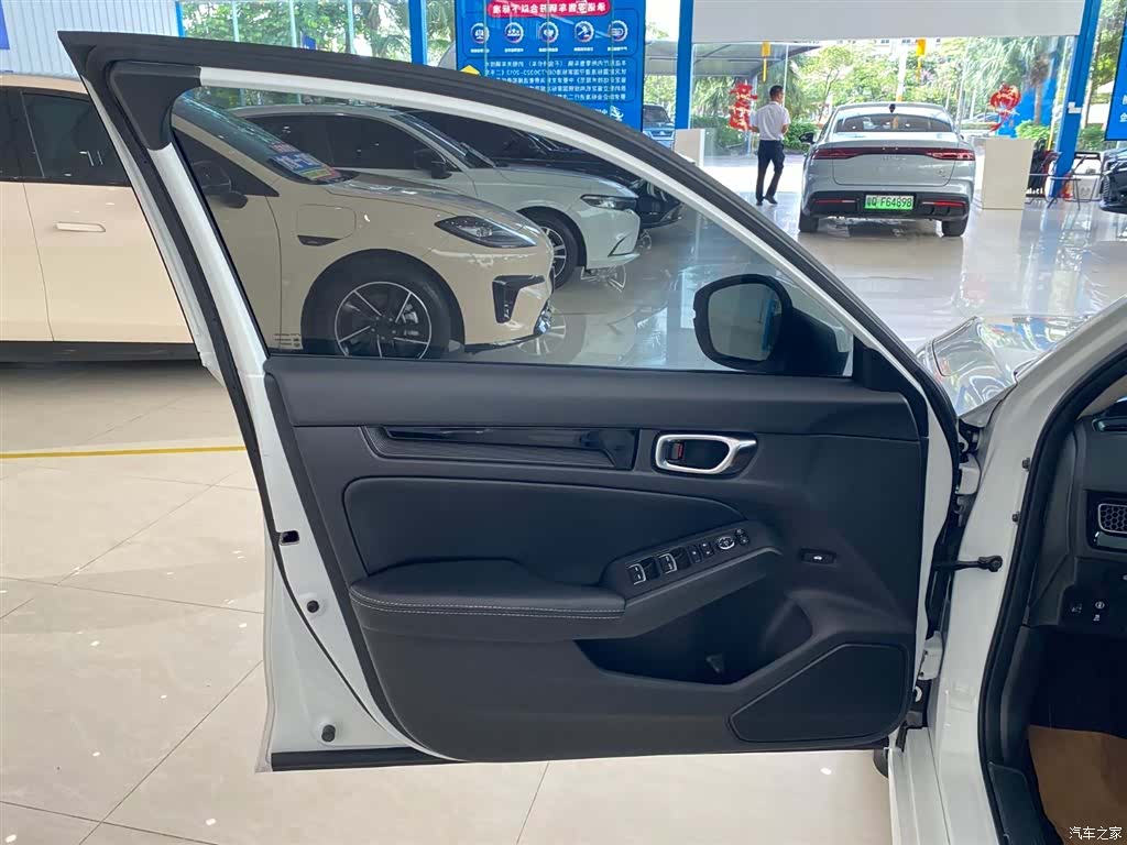 Honda Integra, 2024 4