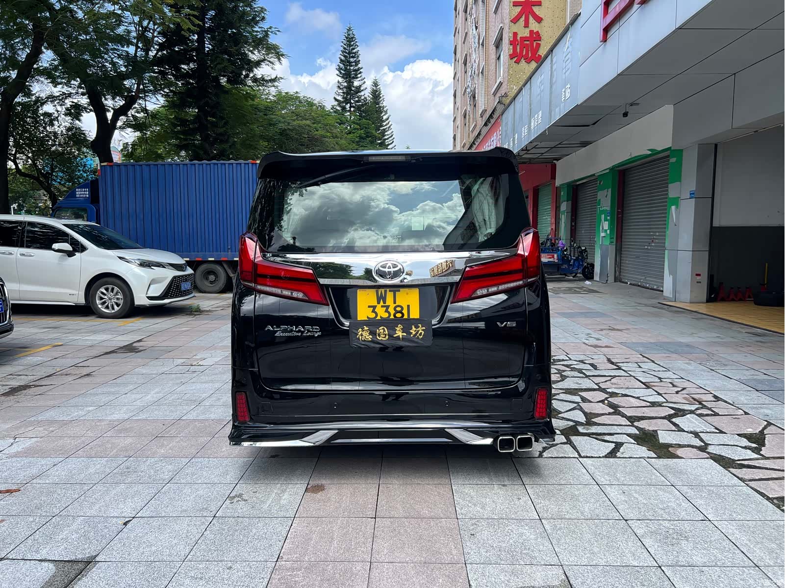 Toyota Alphard, 2015 все фото