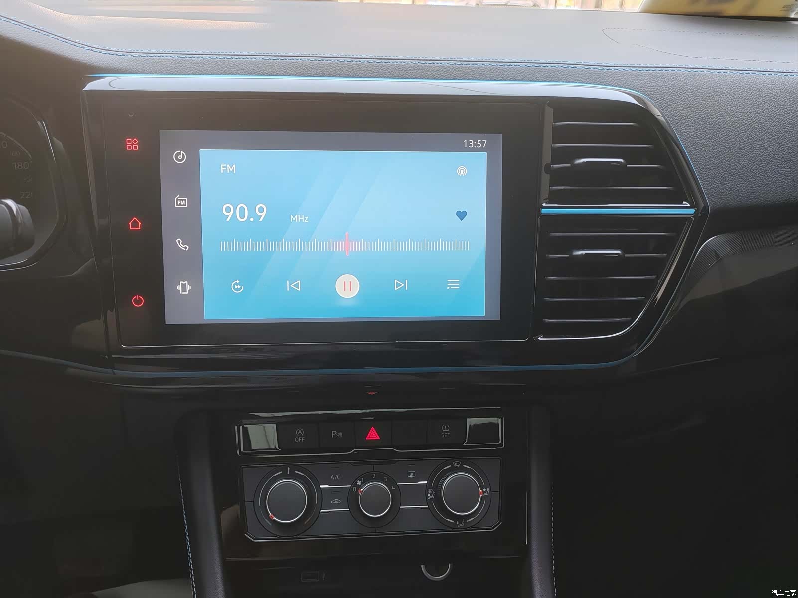 Volkswagen VS5, 2023 16