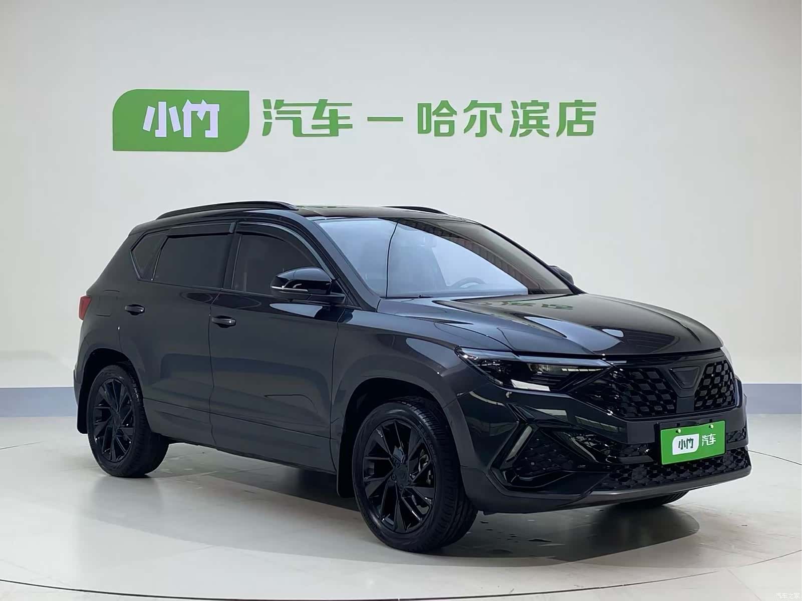 Volkswagen VS5, 2023 3