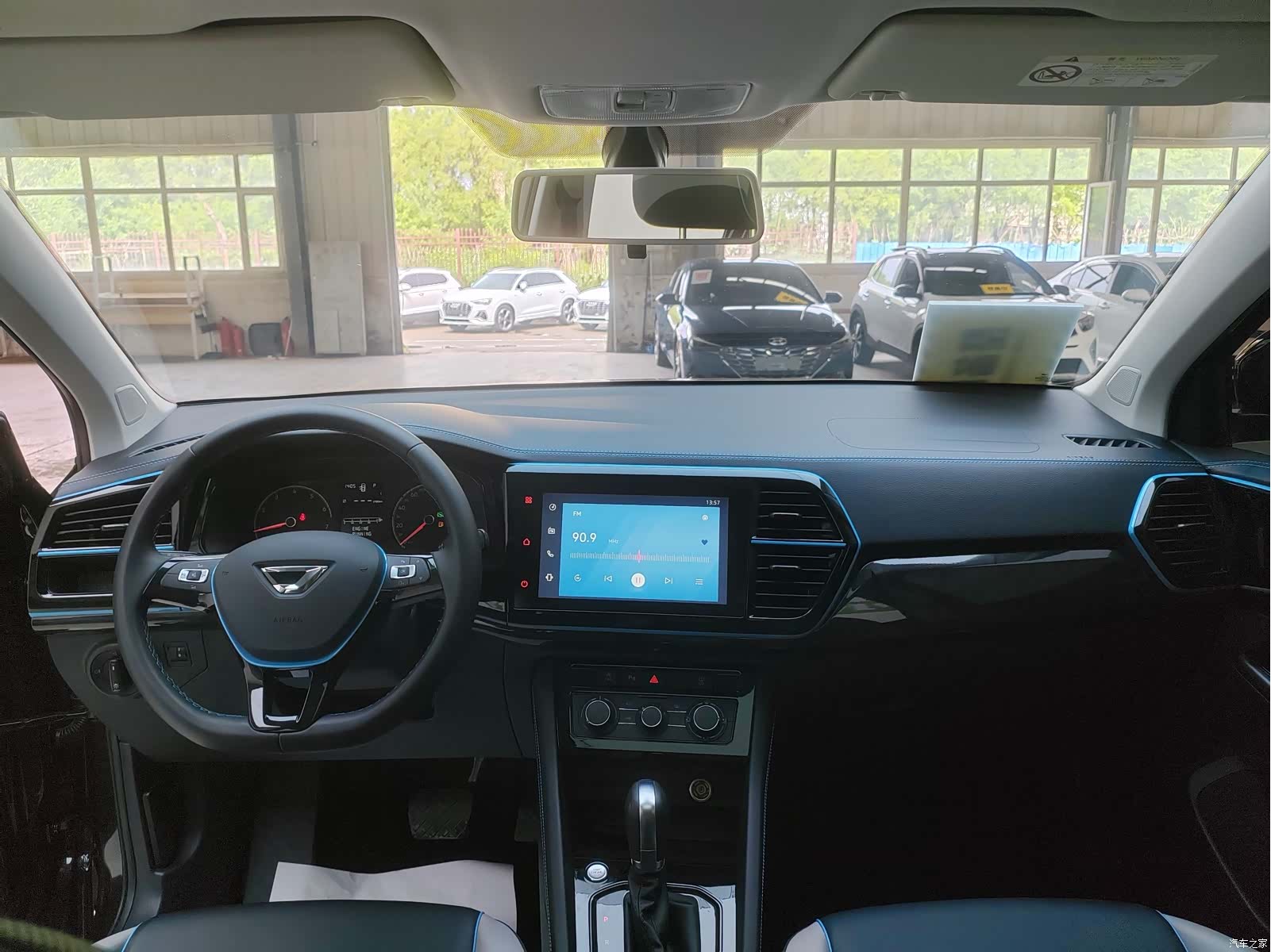 Volkswagen VS5, 2023 8