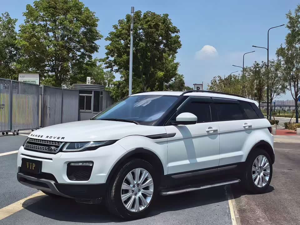 Land Rover Range Rover Aurora