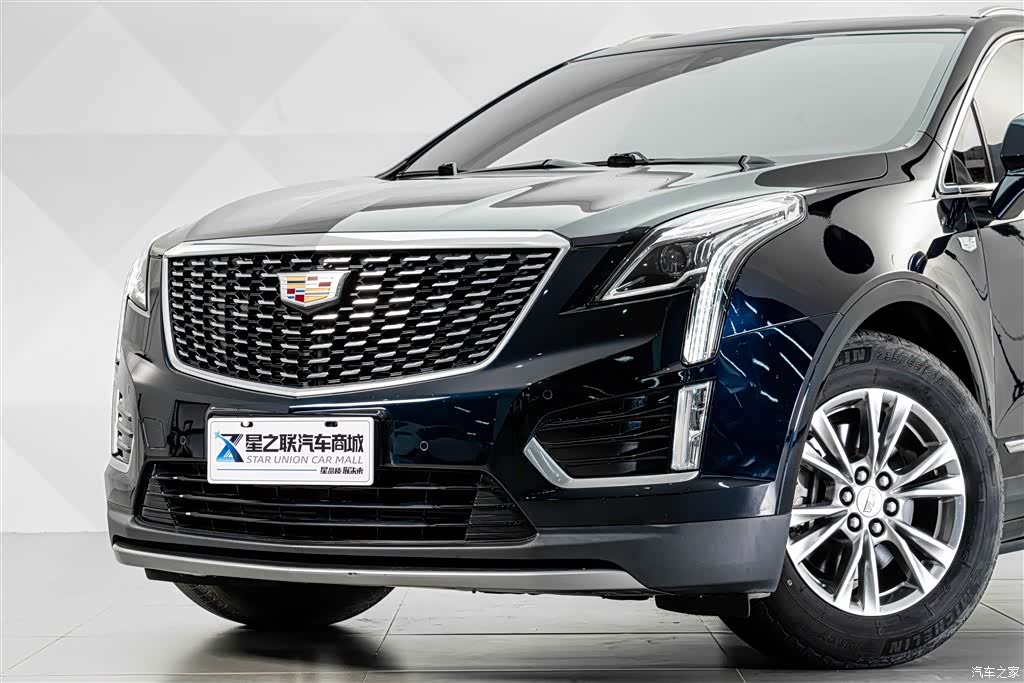 Cadillac XT5, 2020 2