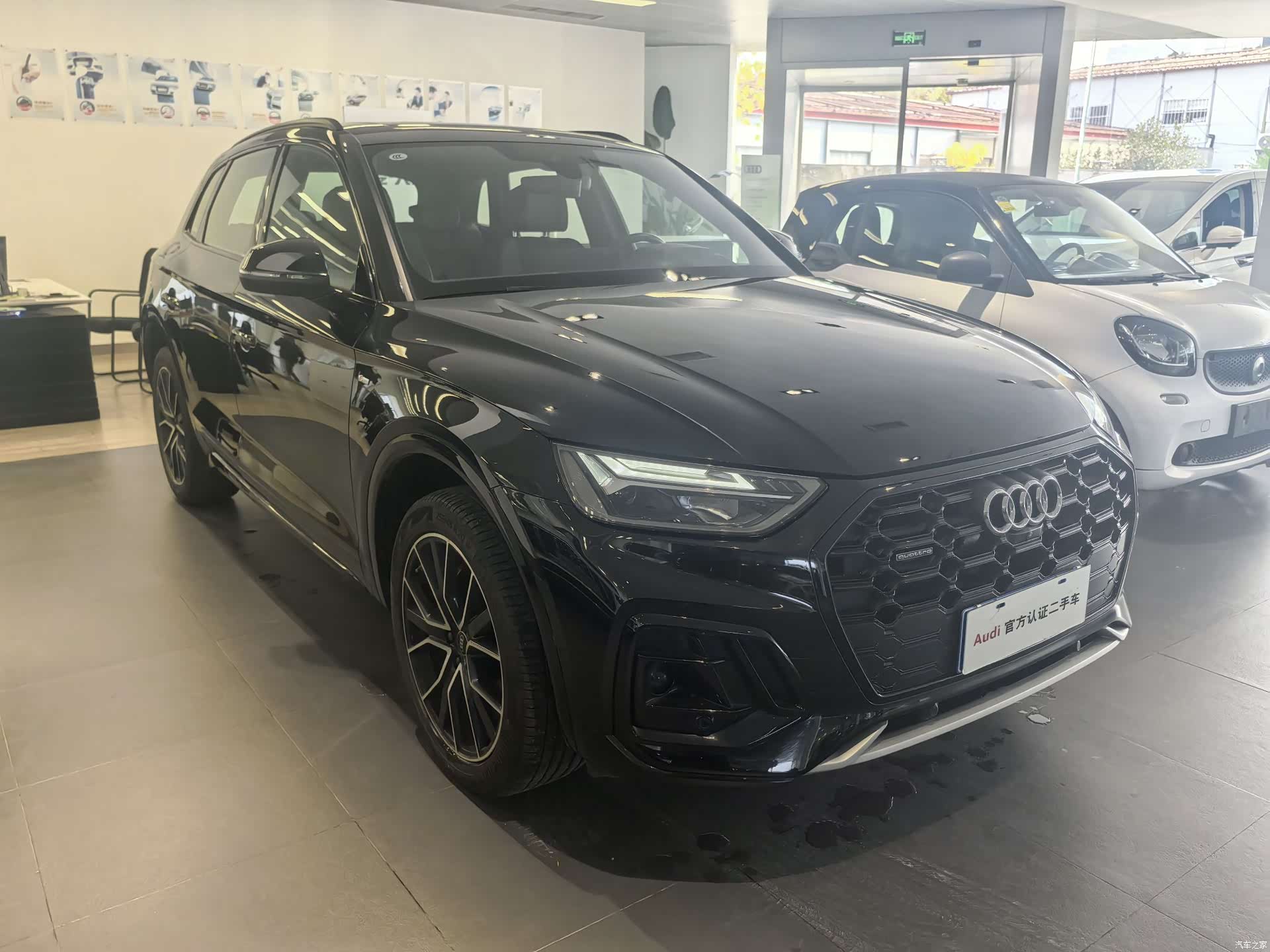 Audi Q5L, 2024 2