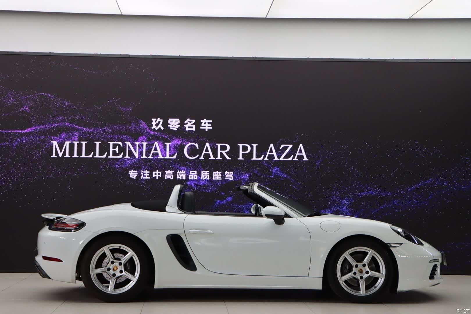Porsche Boxster, 2018 24