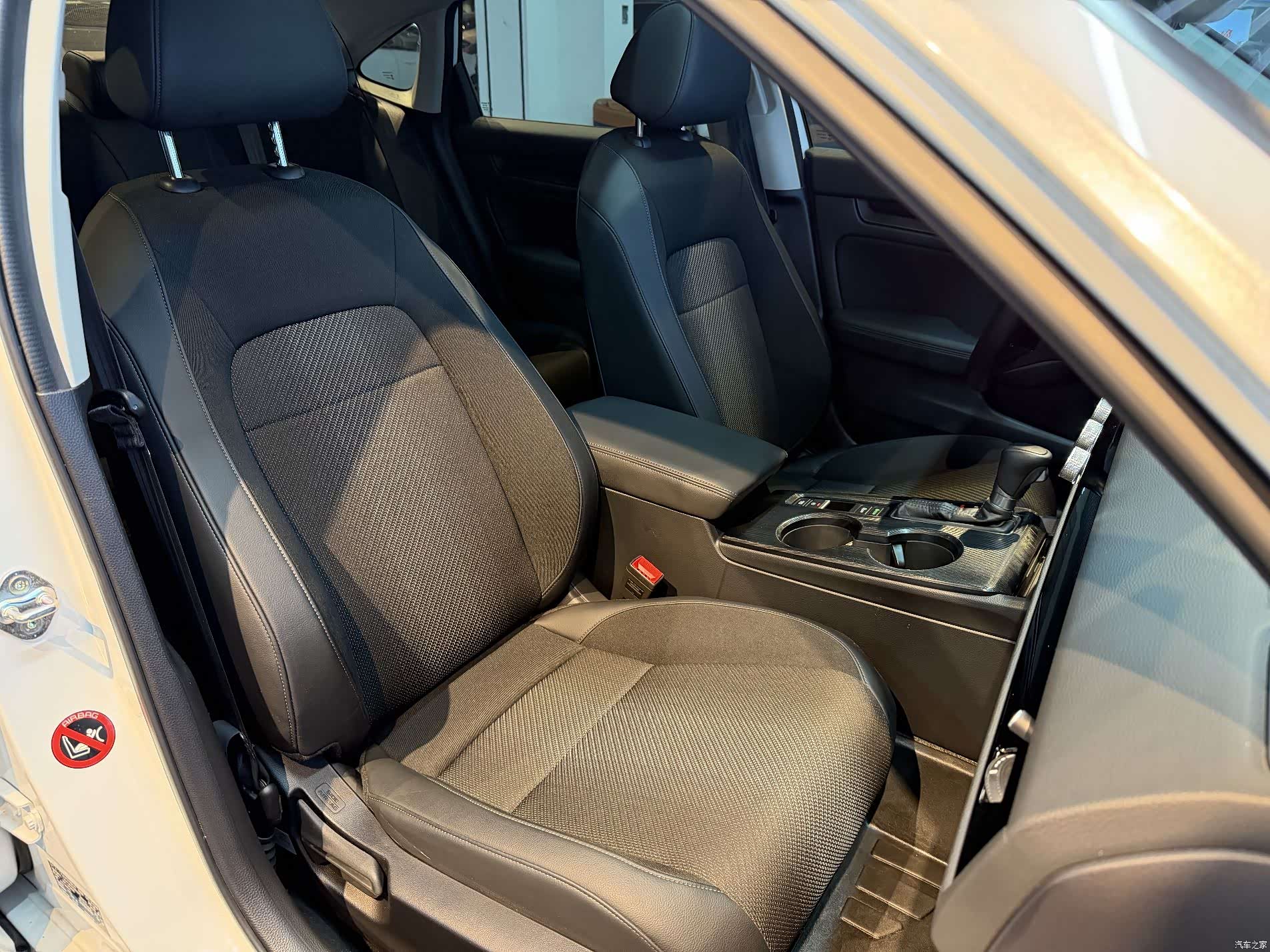 Honda Integra, 2022 14