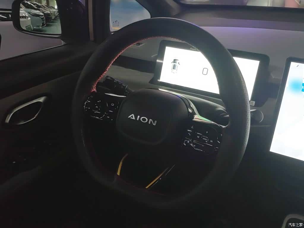 Aion Y, 2022 11