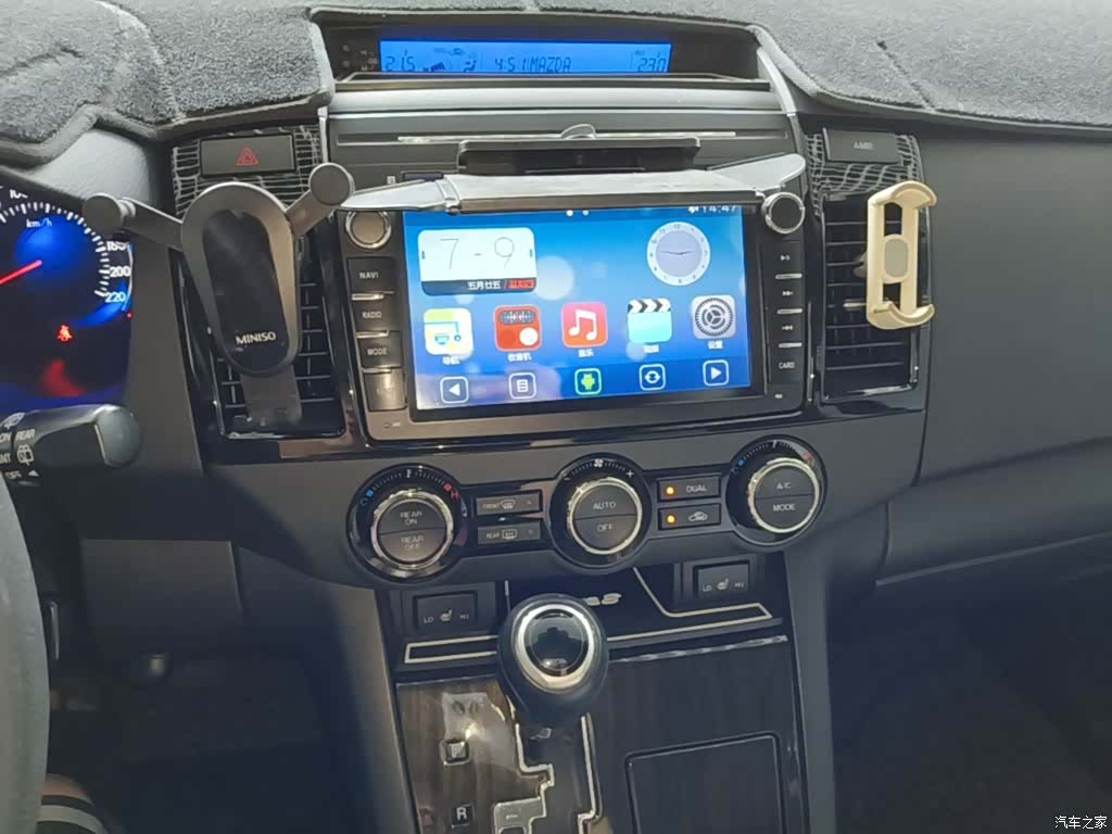 Mazda 8, 2016 13