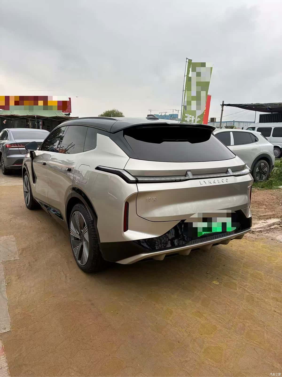 Lynk & Co 02, 2024 8
