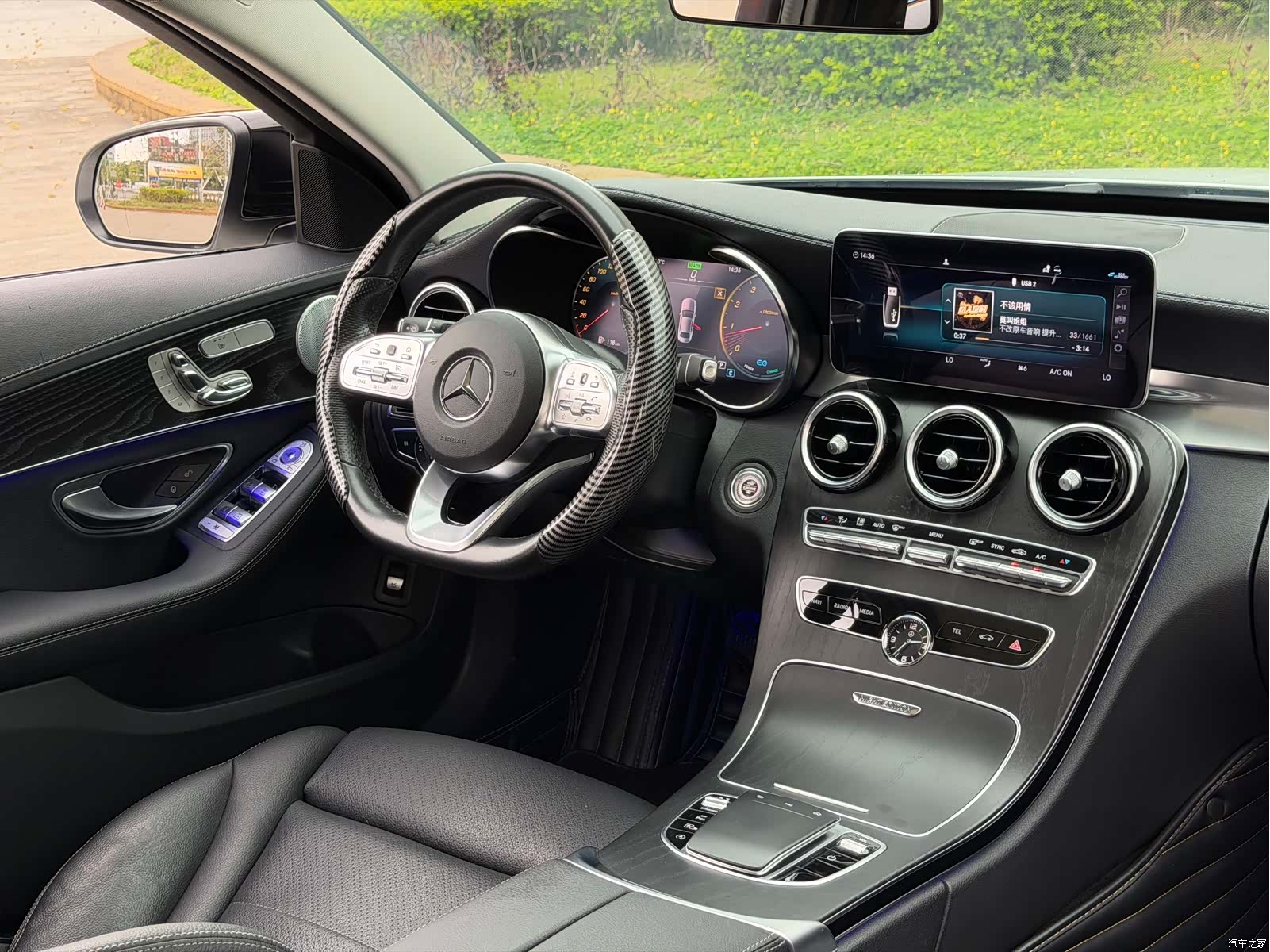 Mercedes-Benz C-Class, 2022 9