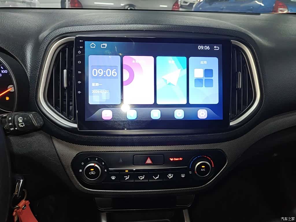Kia KX3, 2018 13