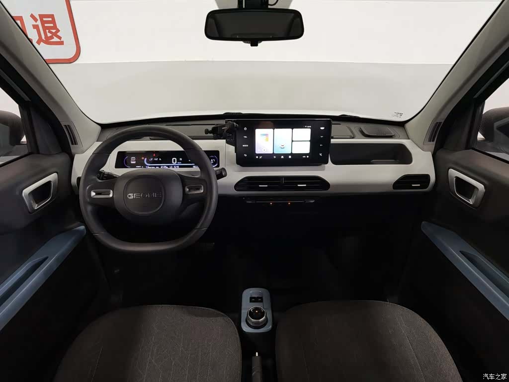Geely Panda, 2023 все фото