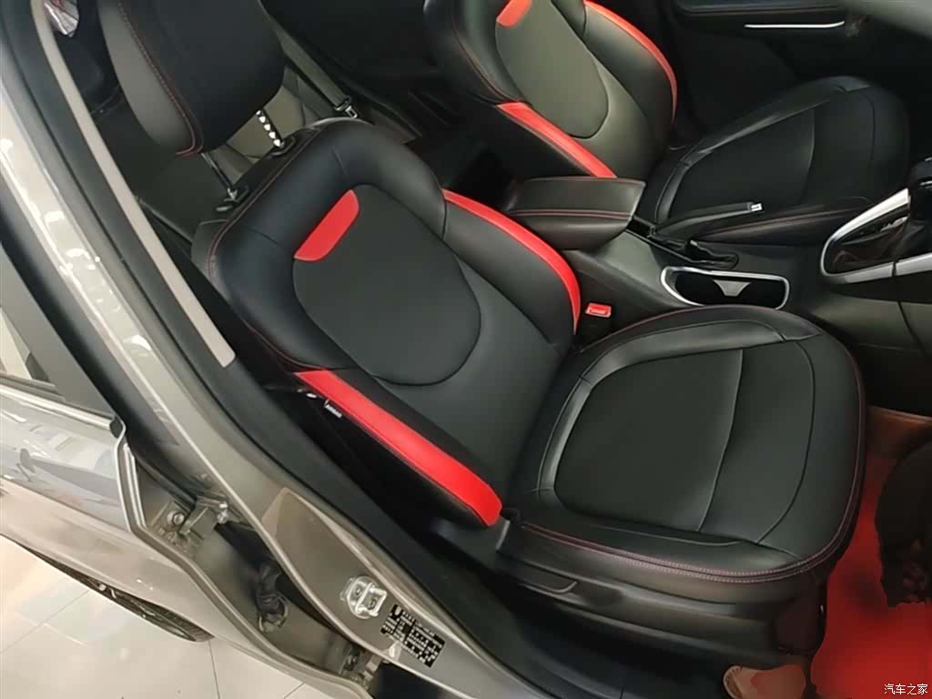 Wuling 510, 2020 20