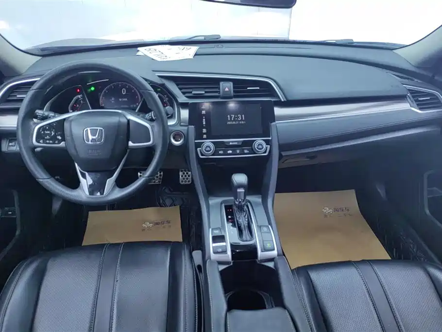 Honda Civic Honda Civic