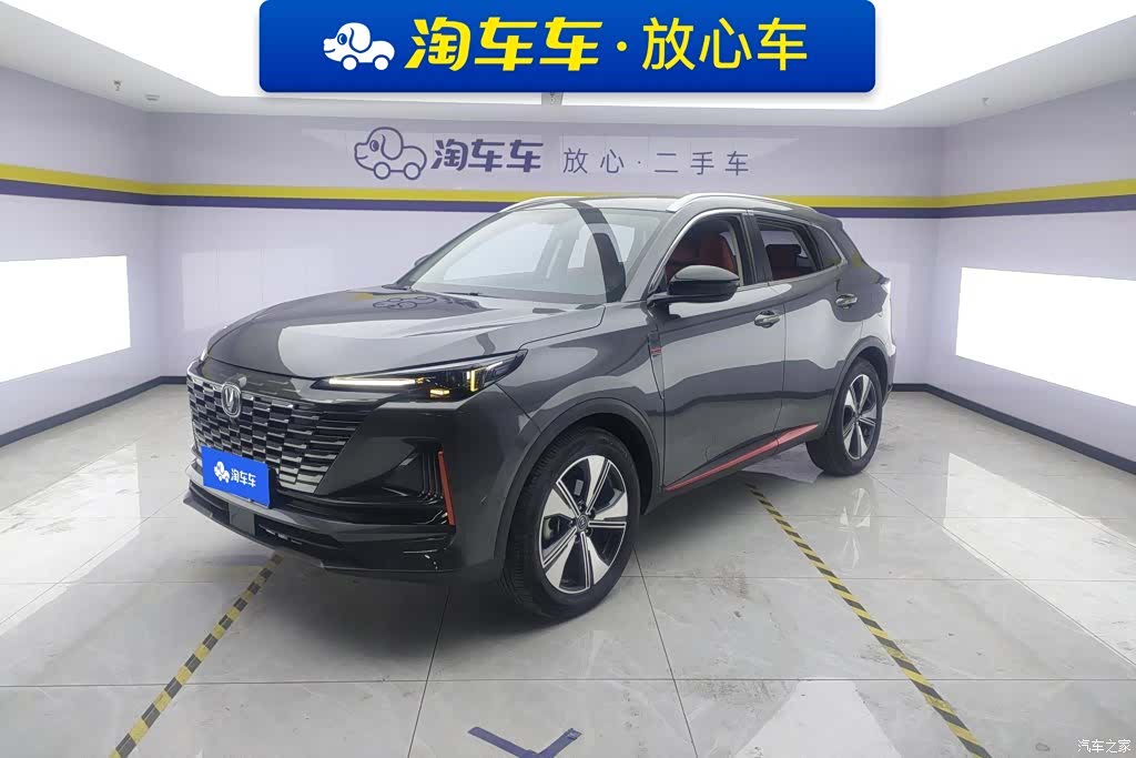 Changan CS55, 2022 1