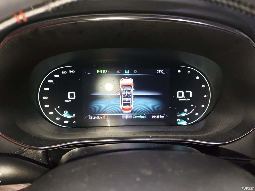 Roewe RX5, 2021 12