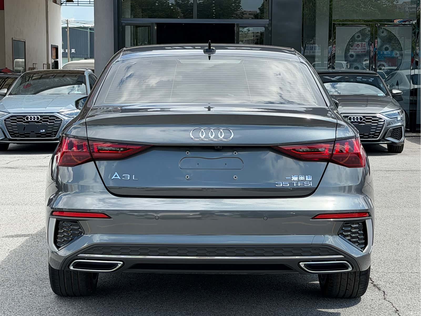 Audi A3, 2023 4