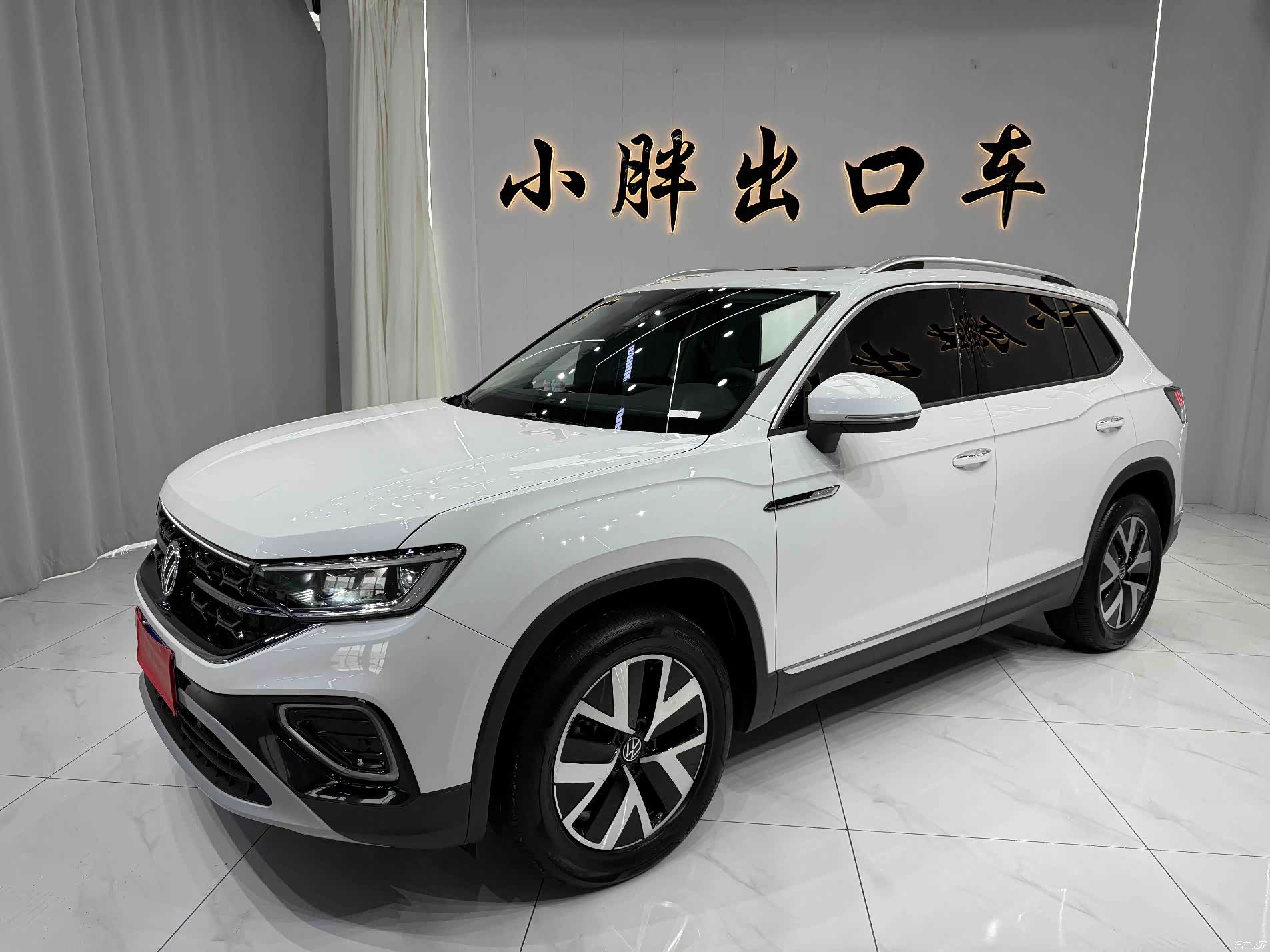 Volkswagen Tayron, 2023 1