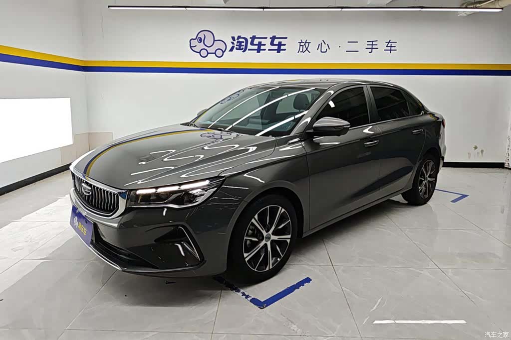 Geely Emgrand, 2022 1