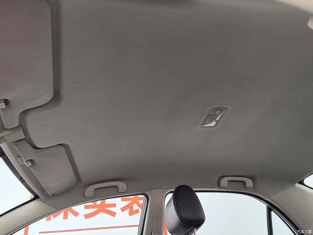 BYD F3, 2015 14