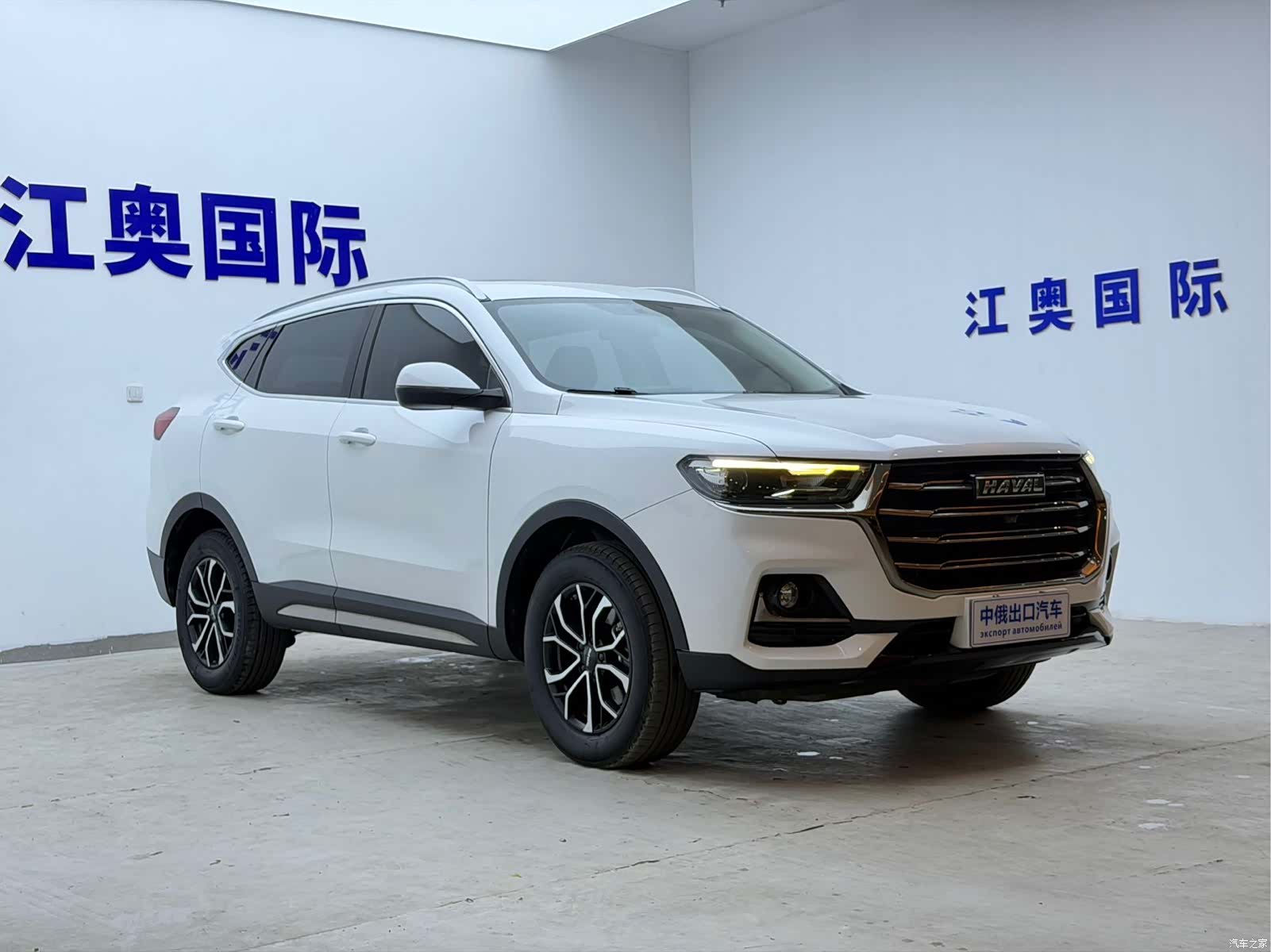 Haval H6, 2022 3