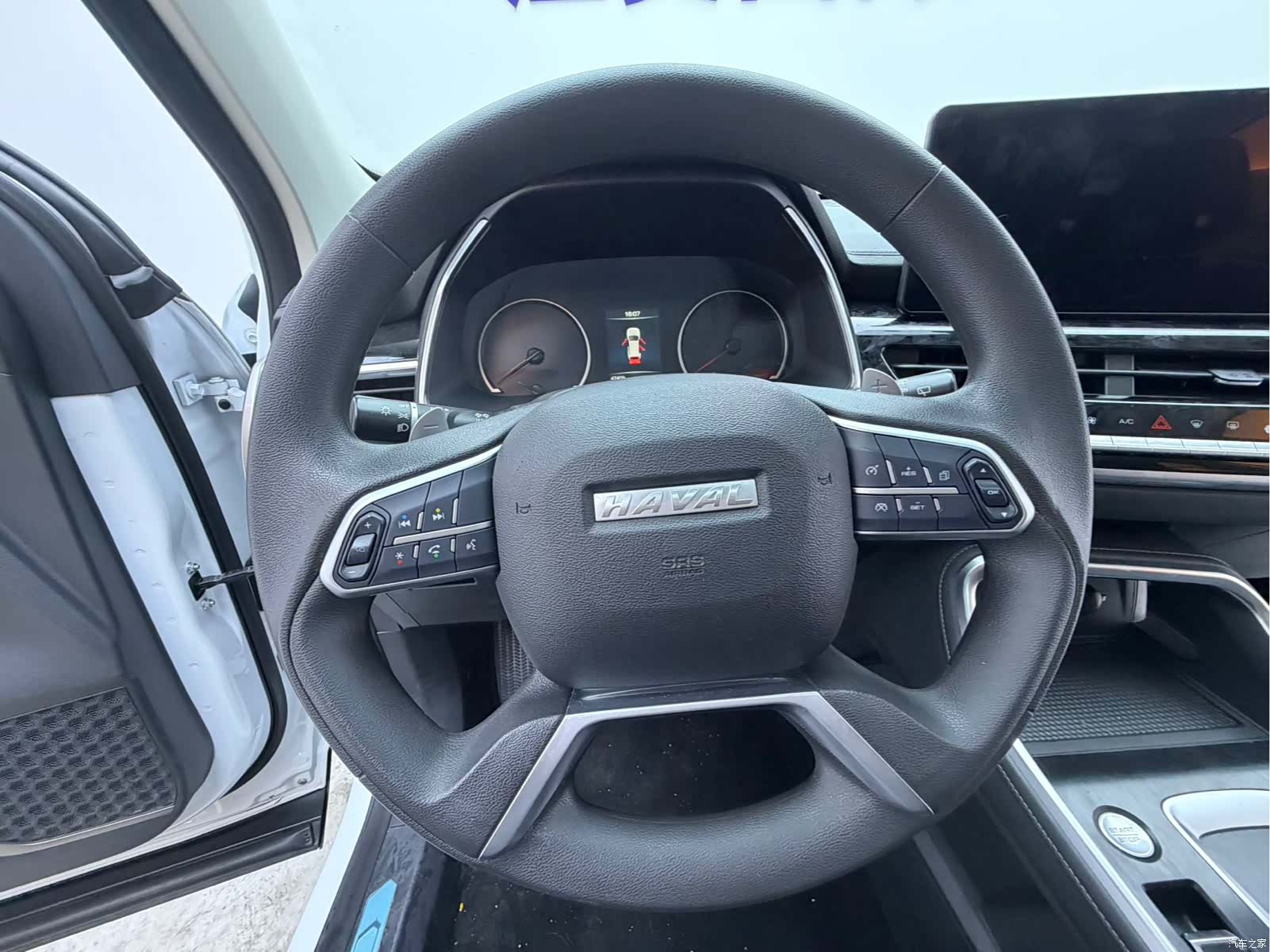 Haval H6, 2022 8