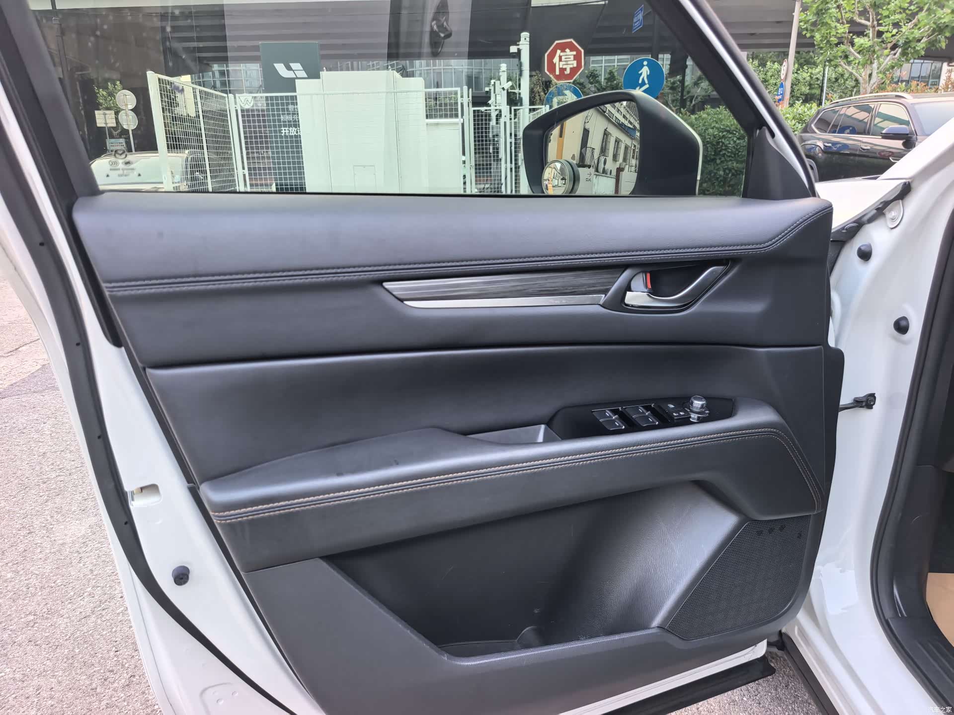 Mazda CX-5, 2021 23