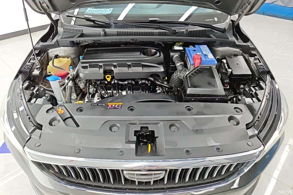 Geely Emgrand, 2022 10