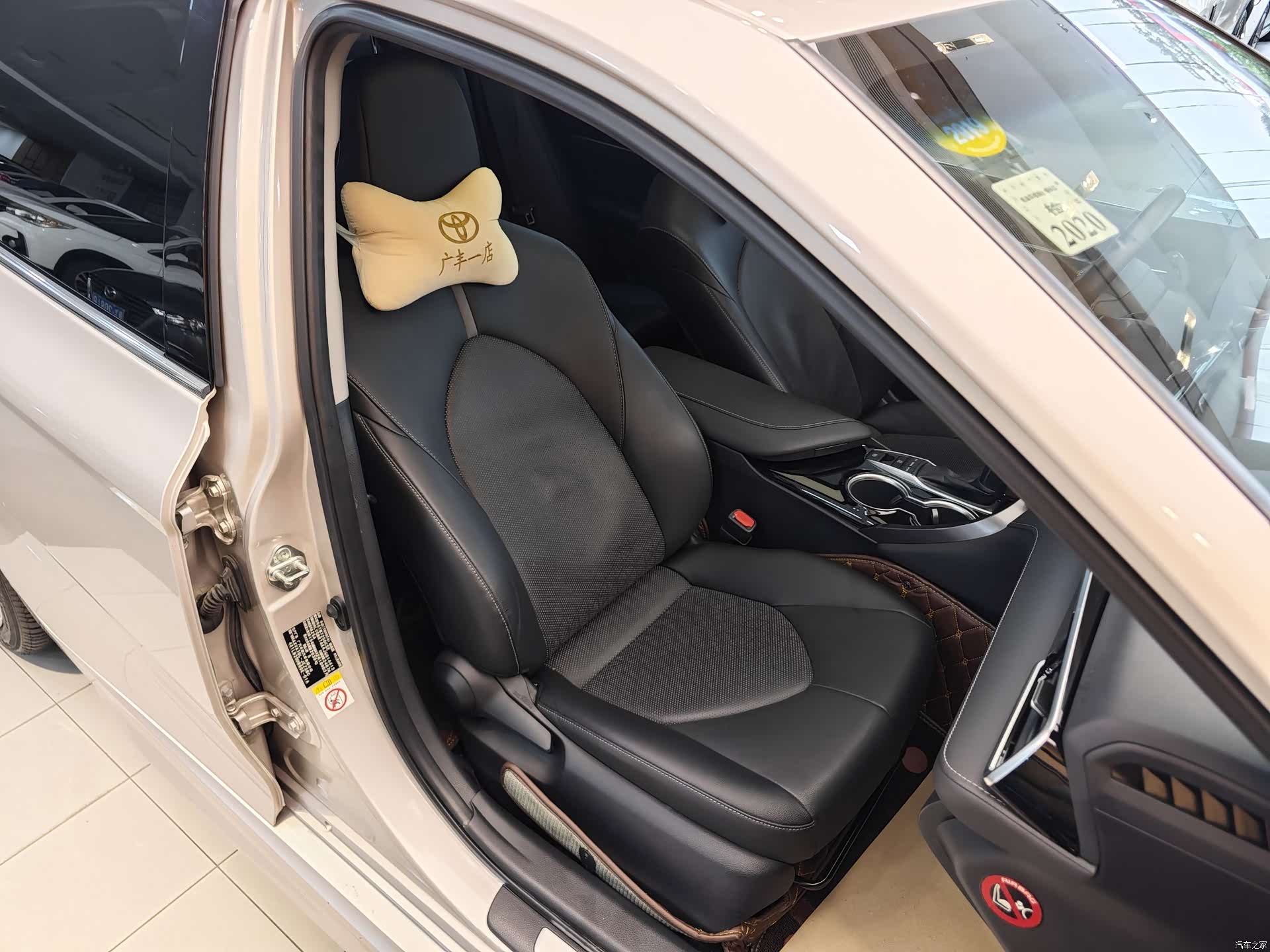 Toyota Camry, 2018 34
