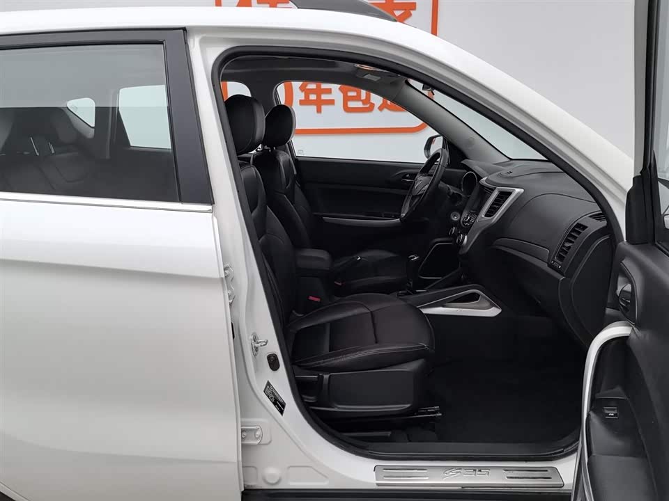 Changan CS35